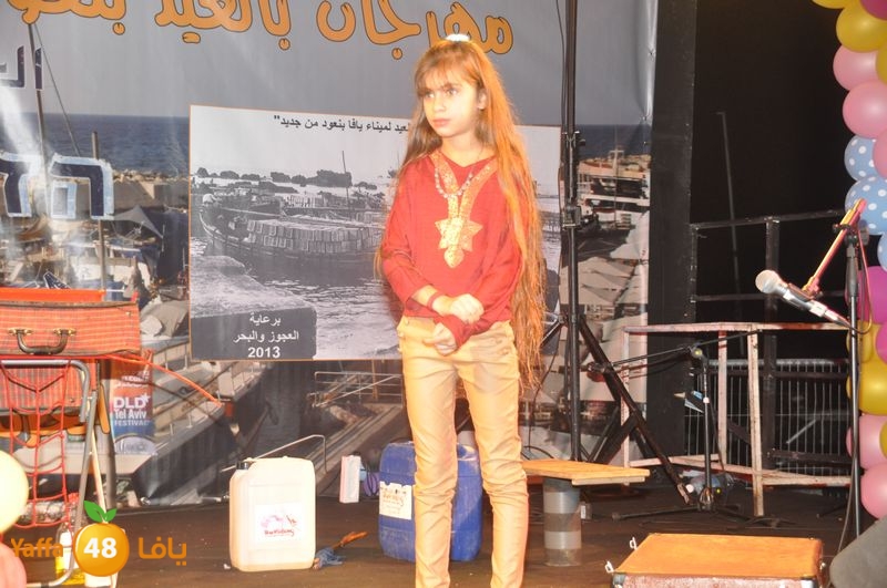 lud mahrajan mina2 (110).JPG